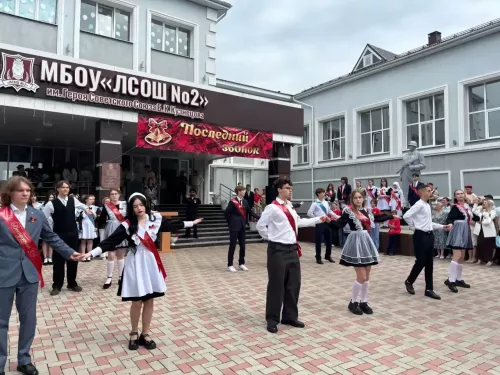 Последний звонок в Лаишевской школе №2: начало нового пути