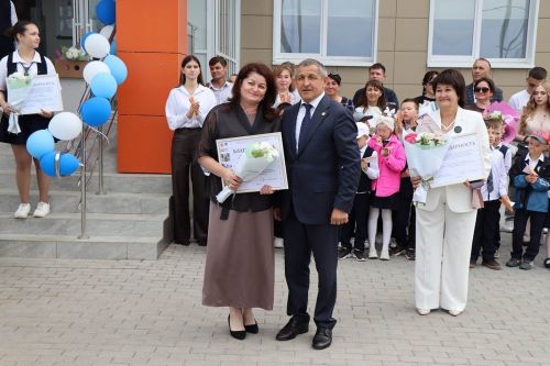 Соңгы кыңгырау чыңлады