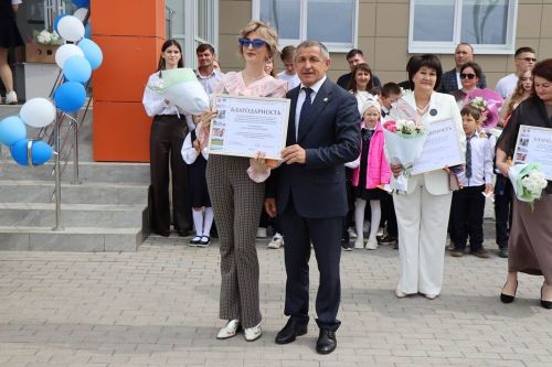 Соңгы кыңгырау чыңлады