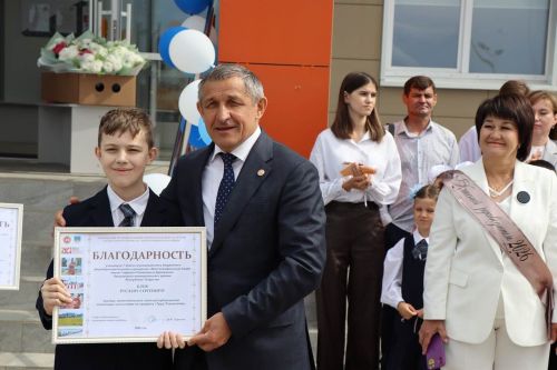 Соңгы кыңгырау чыңлады