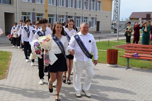 Соңгы кыңгырау чыңлады