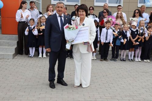 Соңгы кыңгырау чыңлады