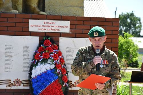 Установка пограничного столба: дань памяти и защита страны