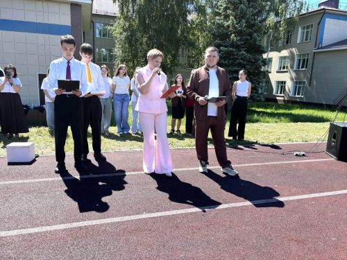Лаеш техник-икътисад техникумында соңгы кыңгырау
