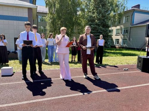 Лаеш техник-икътисад техникумында соңгы кыңгырау