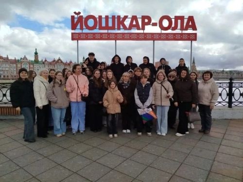 Из Лаишевского района в Йошкар-Олу: путешествие в майские праздники