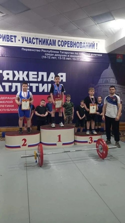 🏆 Наши спортсмены — лучшие! 🏆
