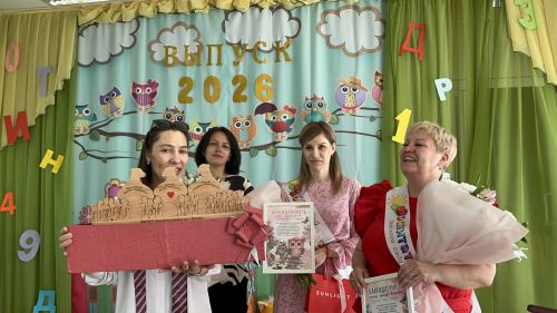 Выпускной в детском саду «Берёзка»: дошколята делают первый шаг во взрослую жизнь