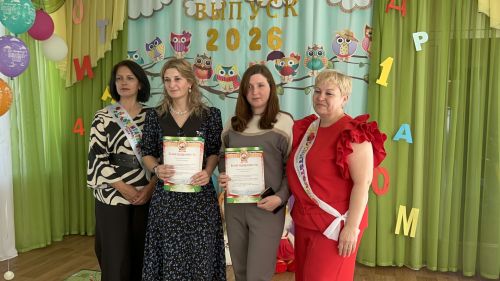 Выпускной в детском саду «Берёзка»: дошколята делают первый шаг во взрослую жизнь