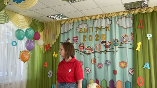 Выпускной в детском саду «Берёзка»: дошколята делают первый шаг во взрослую жизнь