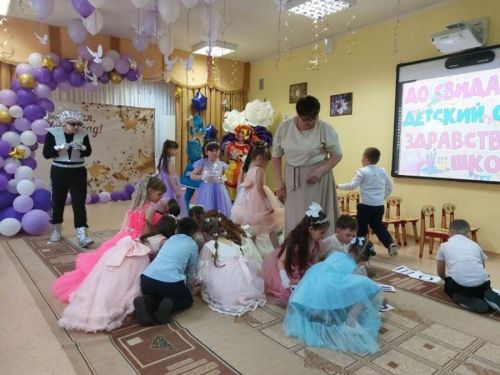 Хәерле юл сезгә, нәниләр! «Бәхетле нәни» бакчасында «Семицветики» төркеме канат кага!