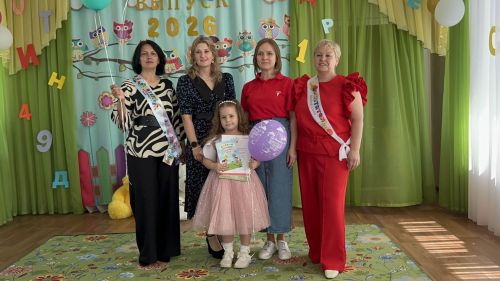 «Каенкай» балалар бакчасында чыгарылыш кичәсе: нәниләр зур тормышка беренче адым ясый!