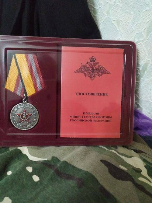 Владимир Агеев — герой нашего времени