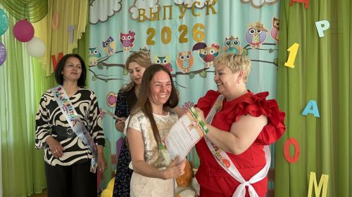 «Каенкай» балалар бакчасында чыгарылыш кичәсе: нәниләр зур тормышка беренче адым ясый!