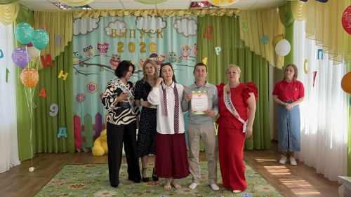 «Каенкай» балалар бакчасында чыгарылыш кичәсе: нәниләр зур тормышка беренче адым ясый!