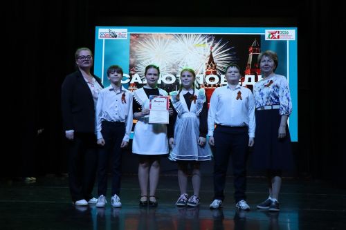 Гала-концерт «Салют Победы» собрал творческие коллективы Лаишевского района