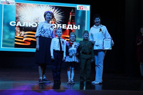 Гала-концерт «Салют Победы» собрал творческие коллективы Лаишевского района