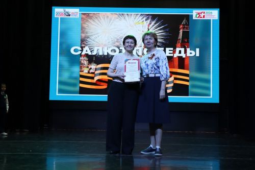 Гала-концерт «Салют Победы» собрал творческие коллективы Лаишевского района