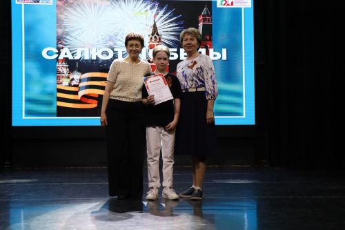 Гала-концерт «Салют Победы» собрал творческие коллективы Лаишевского района