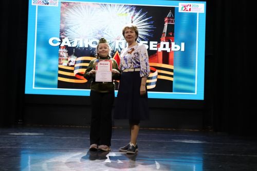 Гала-концерт «Салют Победы» собрал творческие коллективы Лаишевского района