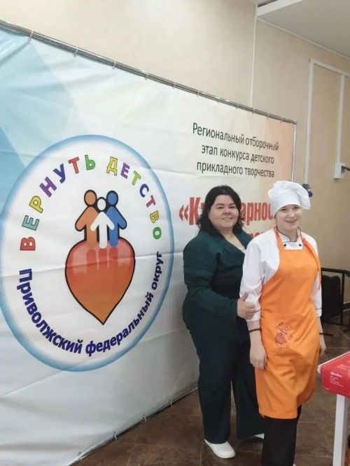 Успех воспитанницы Лаишевского детского дома на Республиканском конкурсе «Кулинарное мастерство»