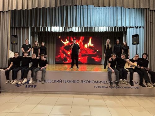 Память жива: в Лаишевском техникуме прошёл праздничный концерт ко Дню Победы