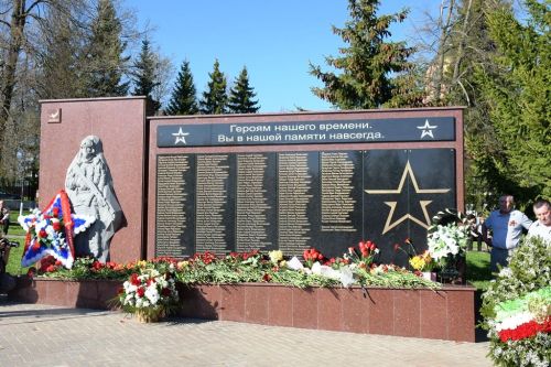 Минутой тишины почтили память героев-земляков