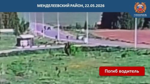 Не рискуйте на дороге