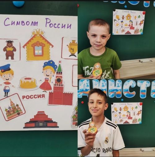 День России в Лаишевском районе отметили спортивной эстафетой
