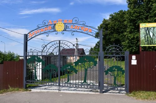 В лагере «Липки» открылась первая смена