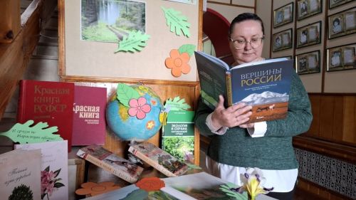 Эко-квиз «Знатоки природы» в преддверии Всемирного дня окружающей среды