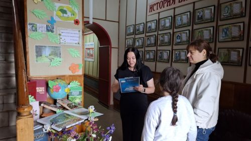Эко-квиз «Знатоки природы» в преддверии Всемирного дня окружающей среды
