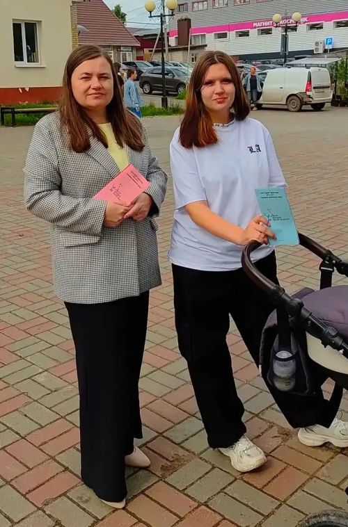 На лаишевских улицах прошла акция «Жизнь без наркотиков»