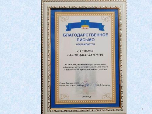 Авыл көне: Сиңгел авылында чын күңелдән биеделәр һәм күңел ачтылар