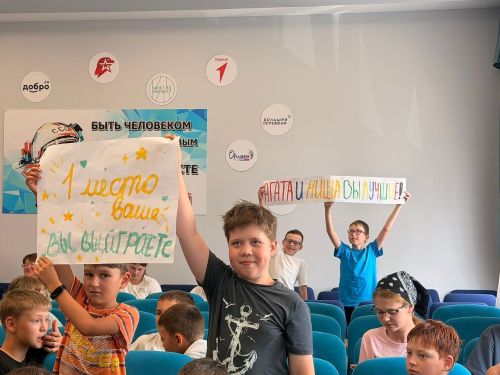 В лаишевском лагере «Солнышко» выбрали «Мистера и Мисс лагеря 2026 года»