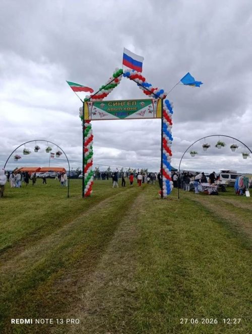 Авыл көне: Сиңгел авылында чын күңелдән биеделәр һәм күңел ачтылар
