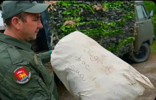 Гуманитарная помощь из Татарстана: 74,8 тонны для ДНР, ЛНР и Запорожской области
