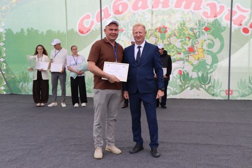 Глава Лаишевского района вручил награды лучшим работникам сельского хозяйства