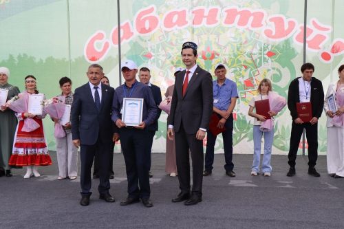 Глава Лаишевского района вручил награды лучшим работникам сельского хозяйства