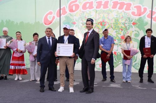 Глава Лаишевского района вручил награды лучшим работникам сельского хозяйства