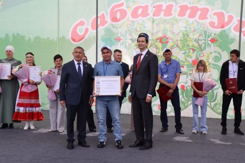 Глава Лаишевского района вручил награды лучшим работникам сельского хозяйства