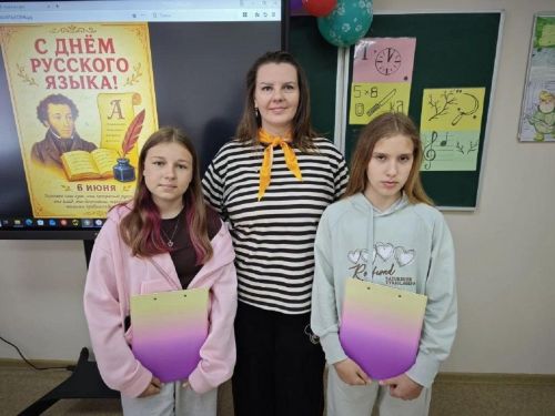 День русского языка в Лаишевском районе отметили викториной