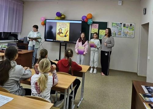 День русского языка в Лаишевском районе отметили викториной