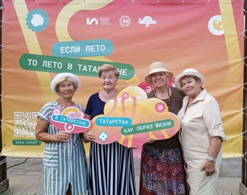 Играя, изучали ПДД