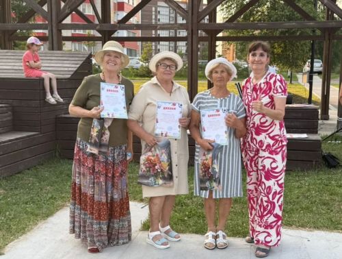 Играя, изучали ПДД