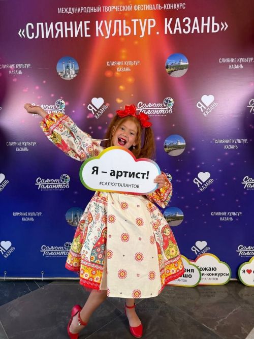 Ралина Зинатуллина: как номер „Бабка Ёжка“ стал шагом к званию лауреата