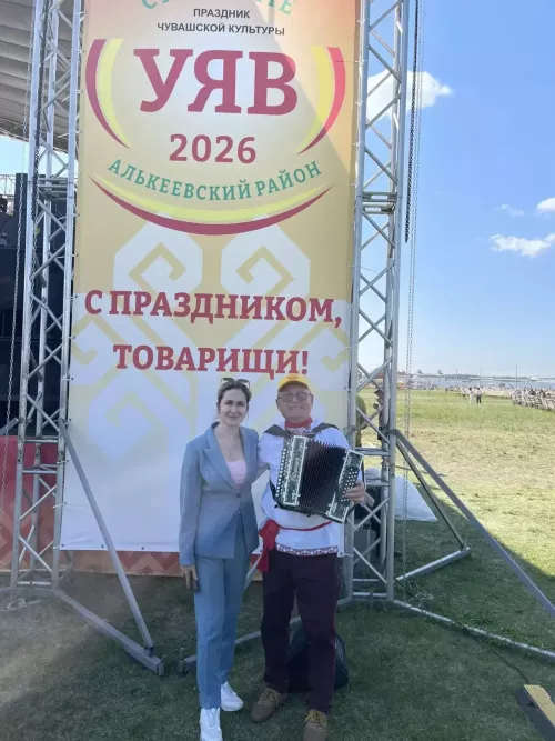 В селе Сиктерме Алькеевского района Татарстана прошёл республиканский праздник чувашской культуры Уяв