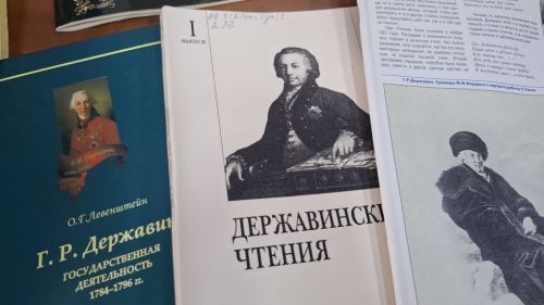 В Лаишевской библиотеке открылась книжная выставка «Великие державинские строки»