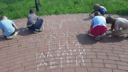 В Лаишевском районе провели конкурс экологических рисунков