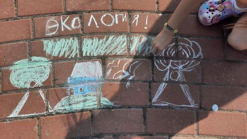 В Лаишевском районе провели конкурс экологических рисунков